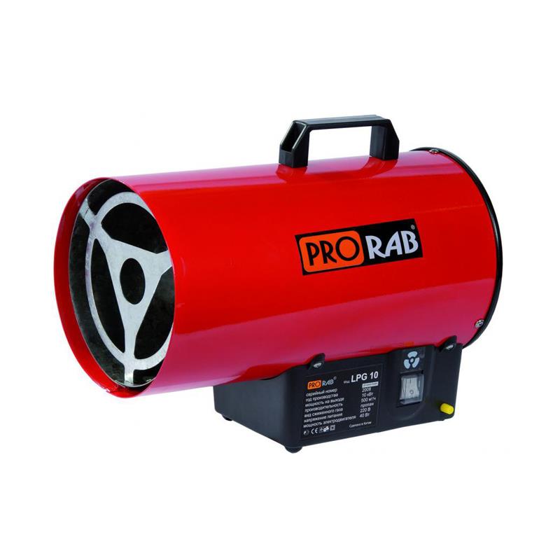 Нагреватель газовый "LPG 10" (Prorab) 10кВт, 500м3/ч