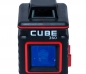 Построитель лазерных плоскостей ADA Cube 360 Home Edition