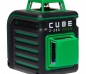 Построитель лазерных плоскостей ADA CUBE 2-360 Green Ultimate Edition